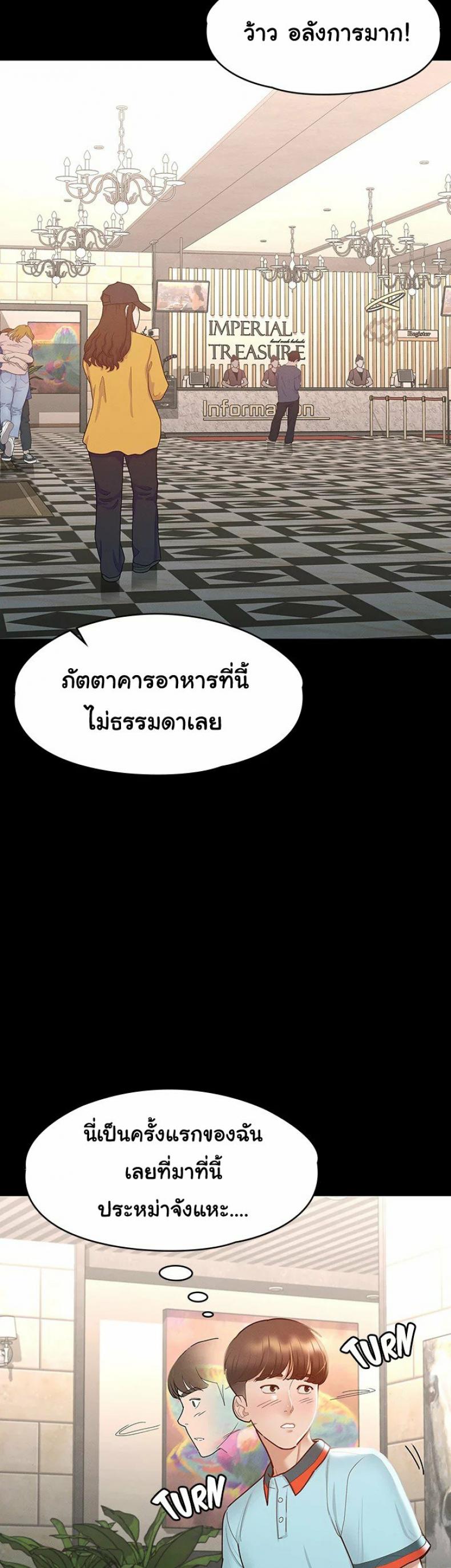 0010.jpg