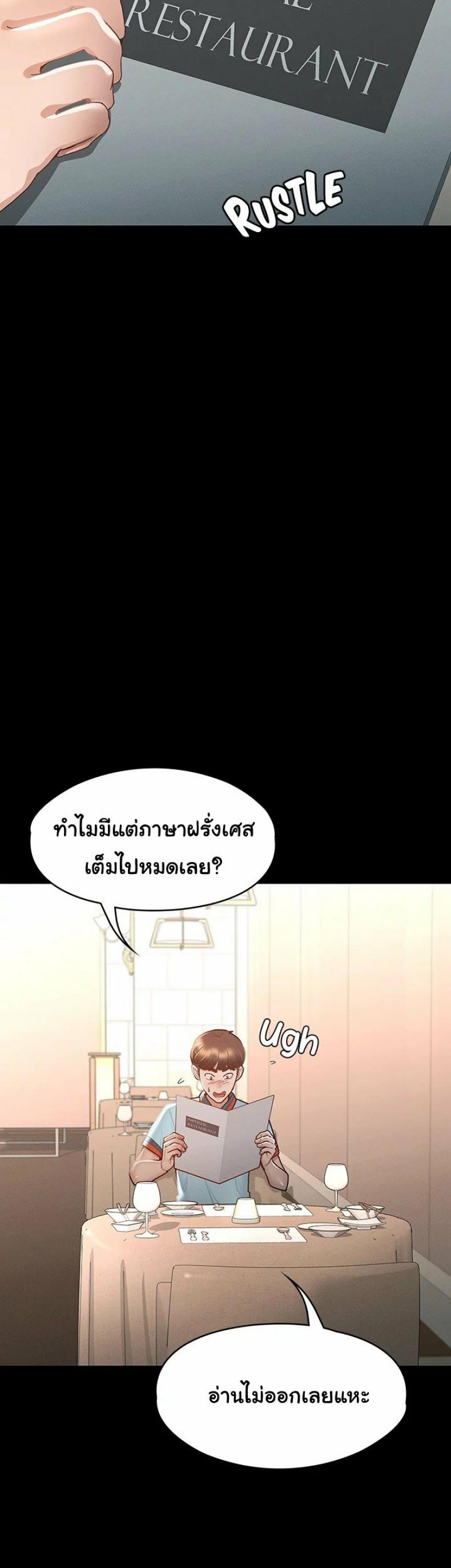 0011.jpg