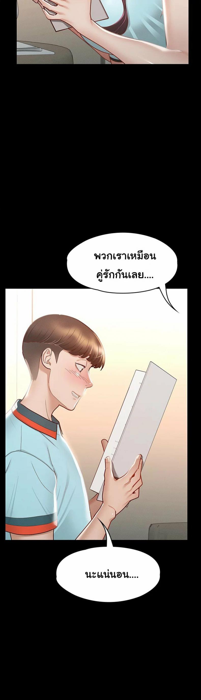 0017.jpg