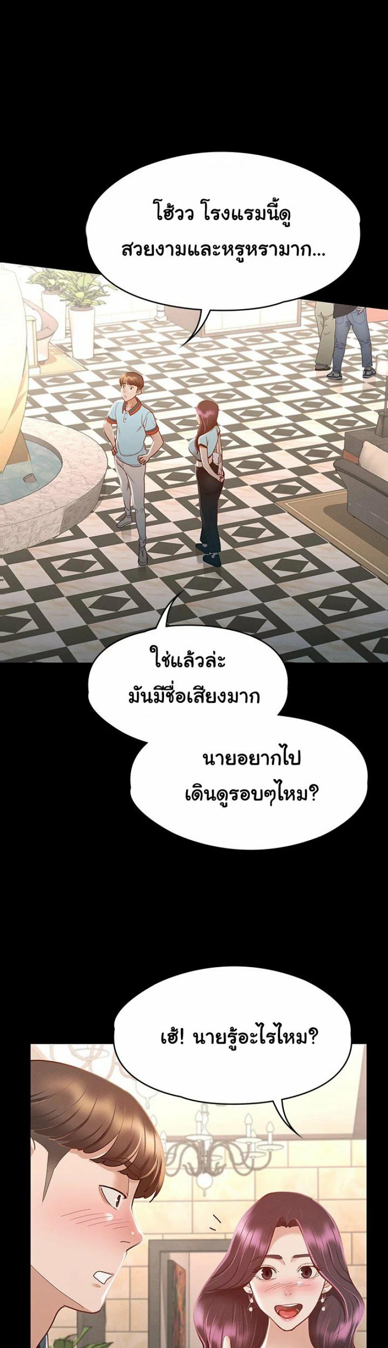 0030.jpg