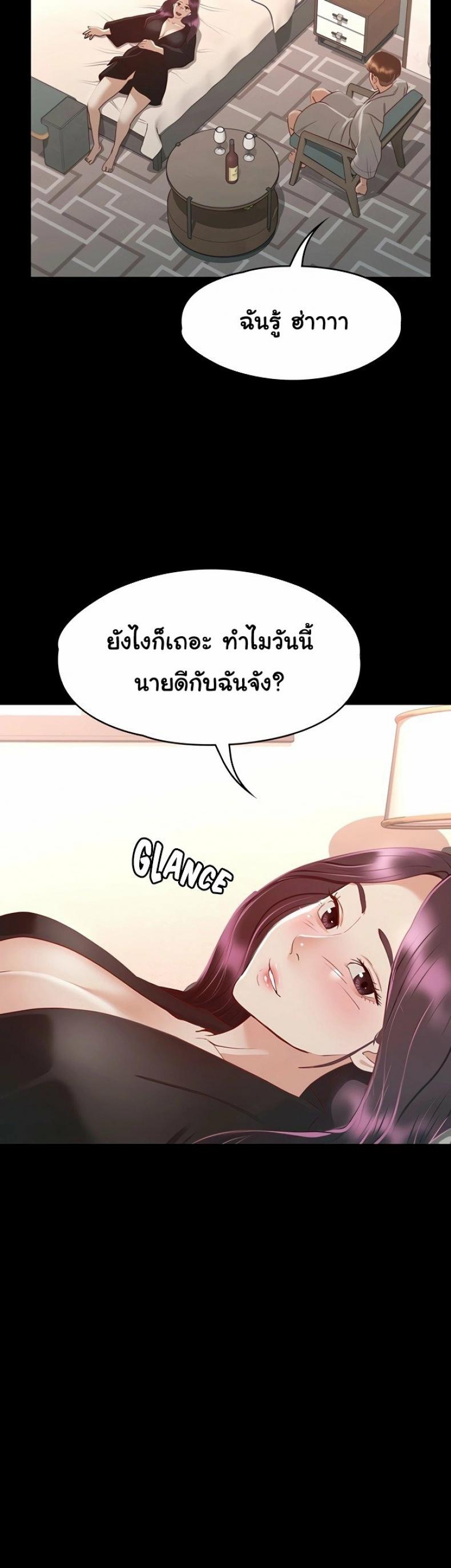 0019.jpg