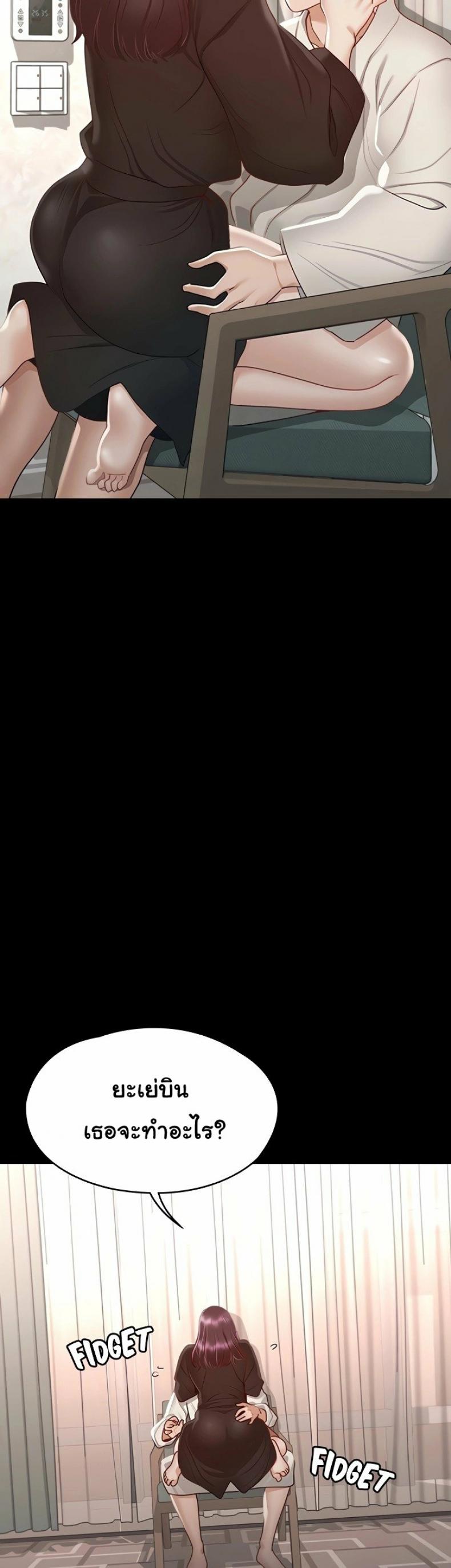 0025.jpg