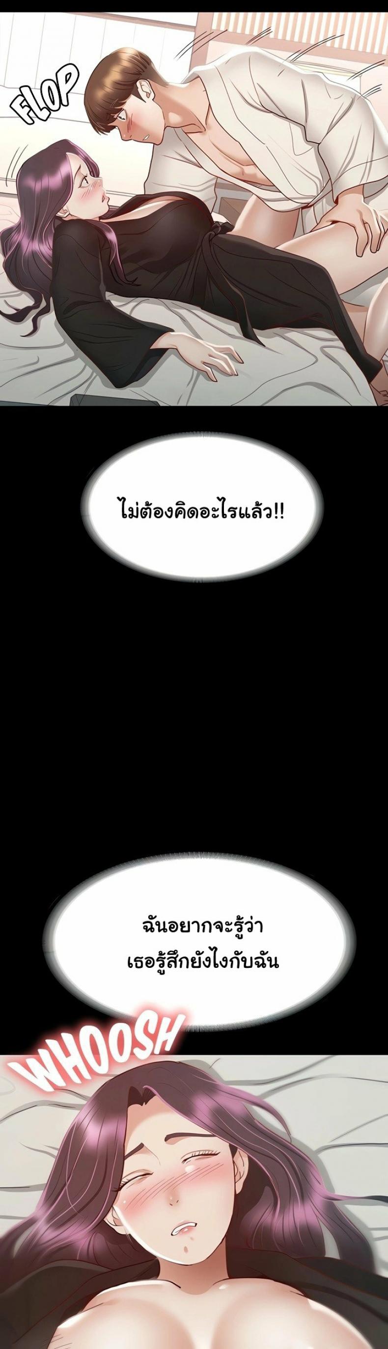 0030.jpg