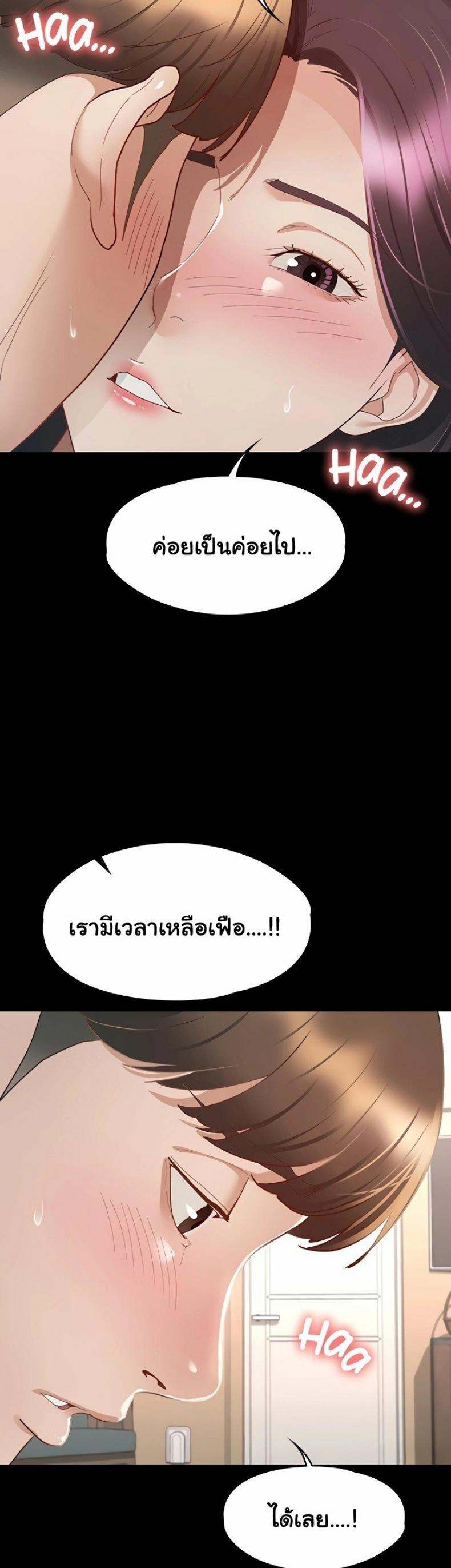 0035.jpg