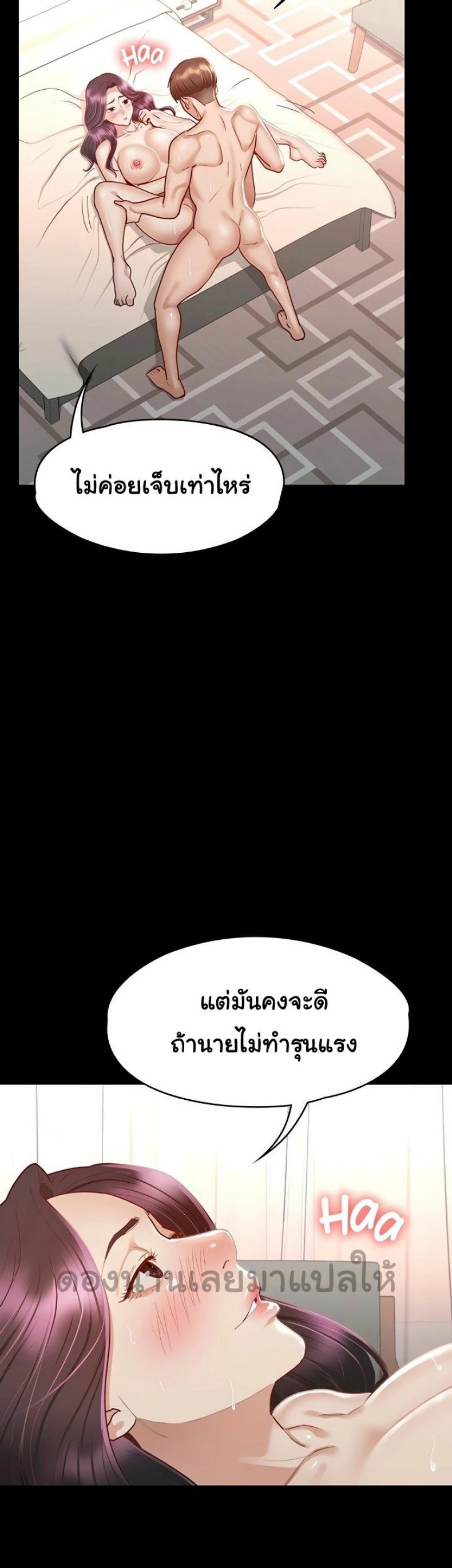 0014.jpg