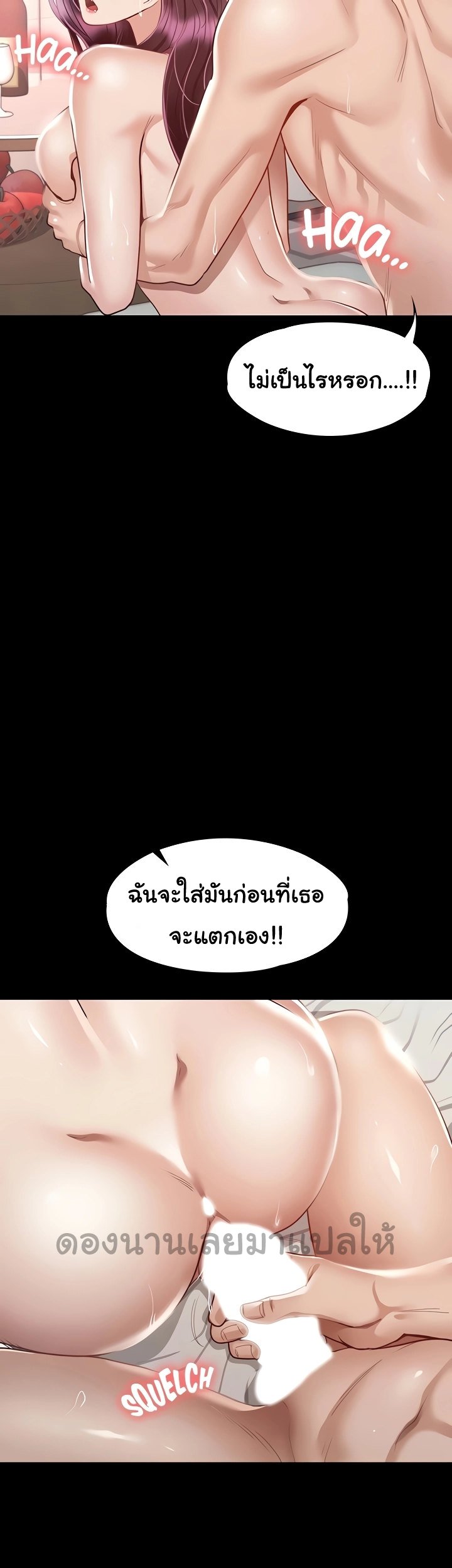 0007.jpg