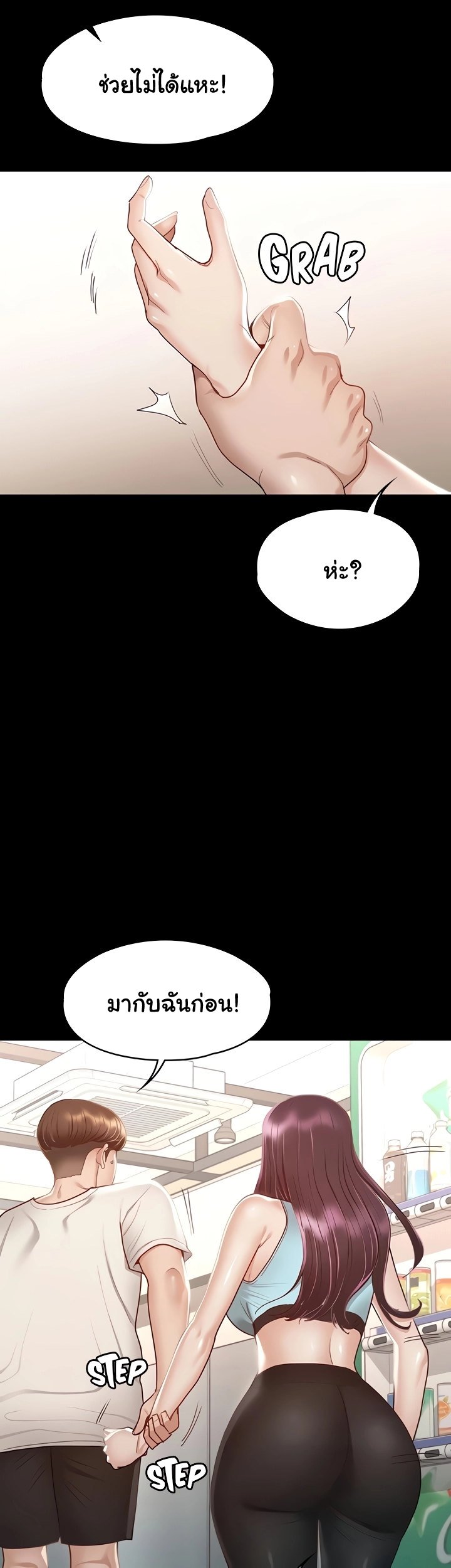 0045.jpg
