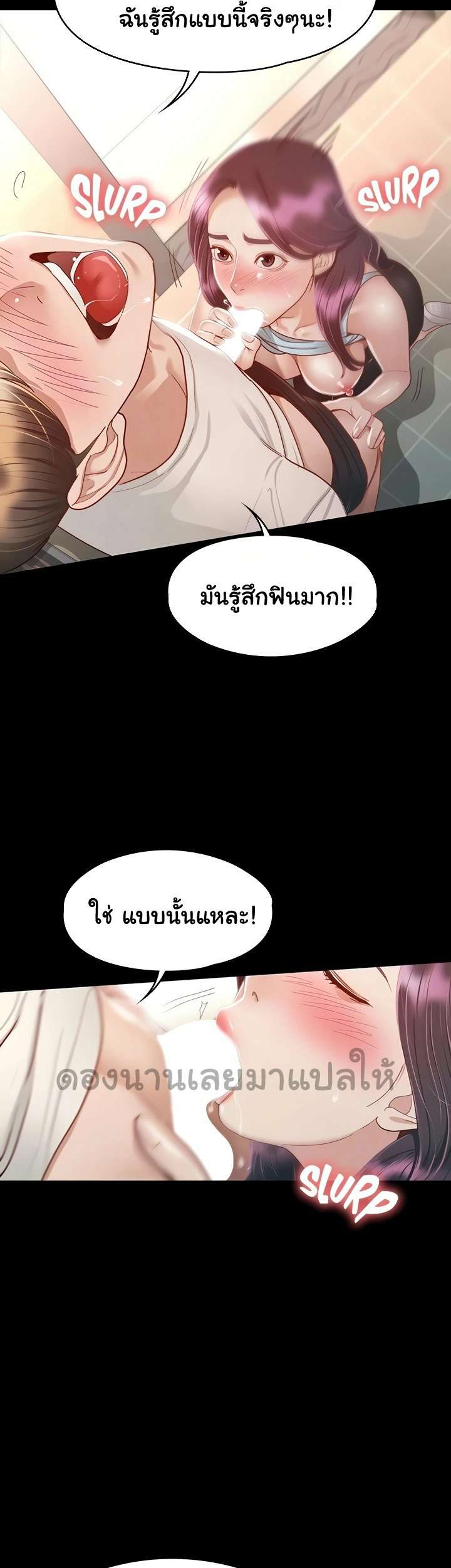 0014.jpg
