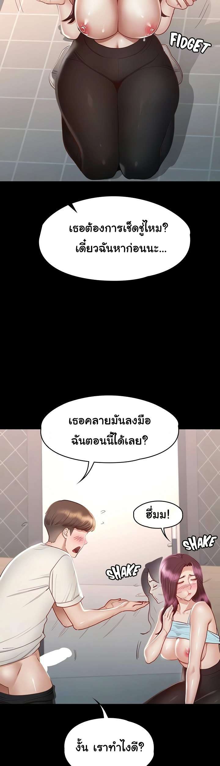 0020.jpg