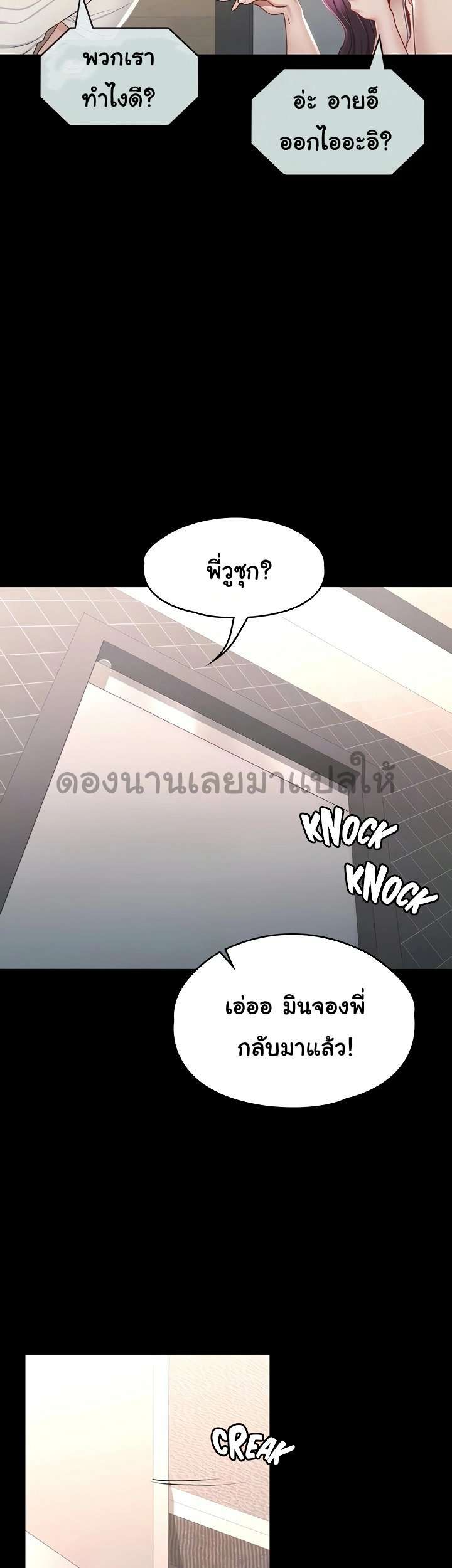 0022.jpg