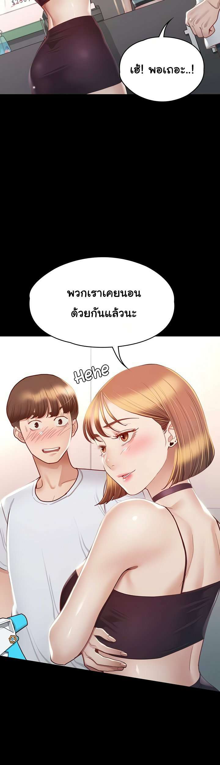 0017.jpg
