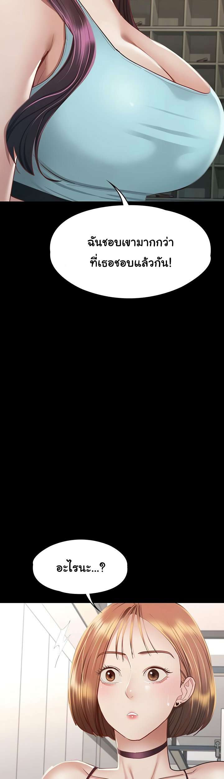 0022.jpg