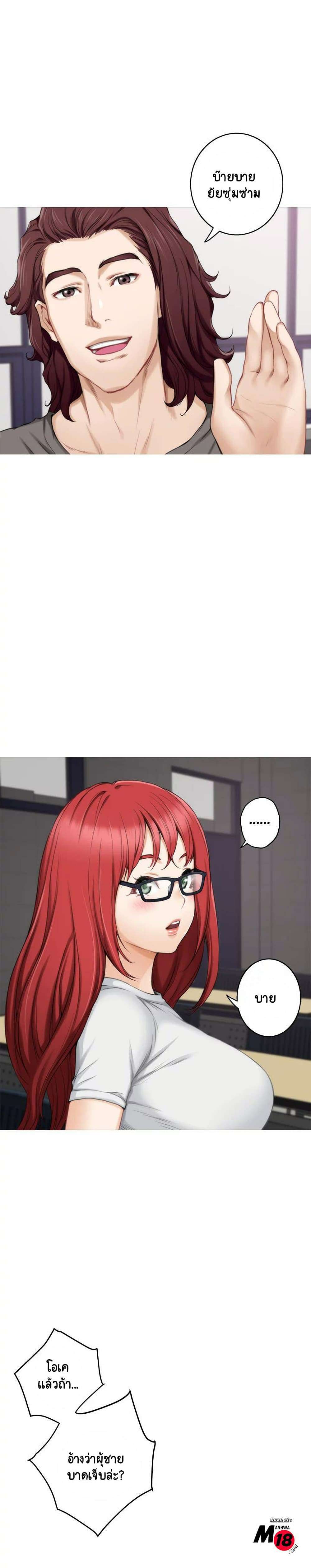 0008.jpg