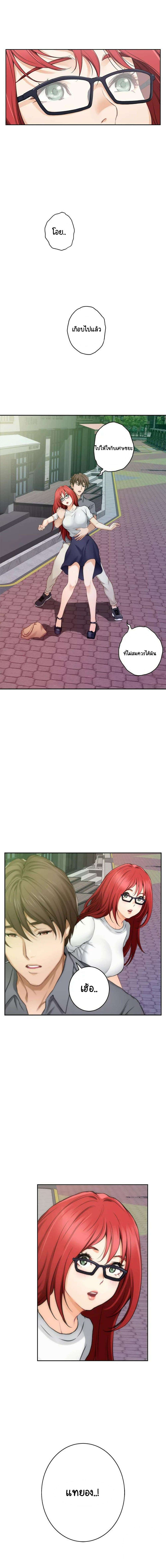 0002.jpg