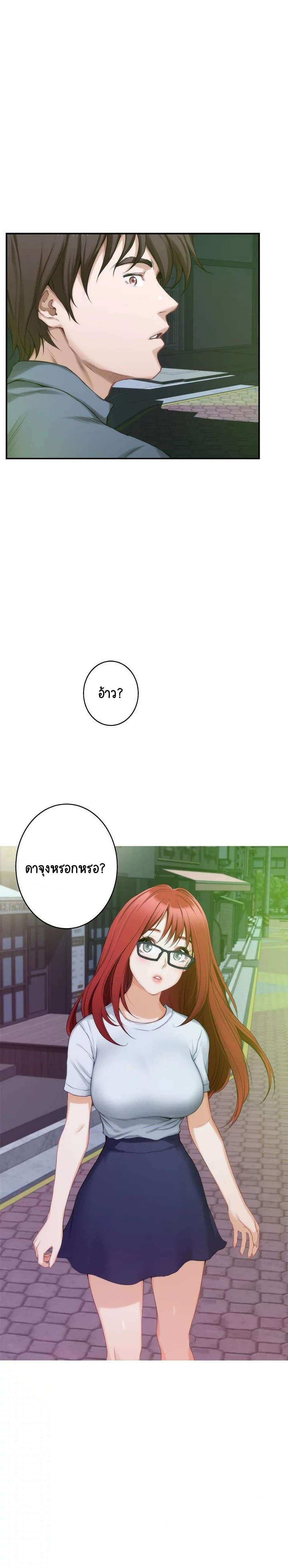 0003.jpg