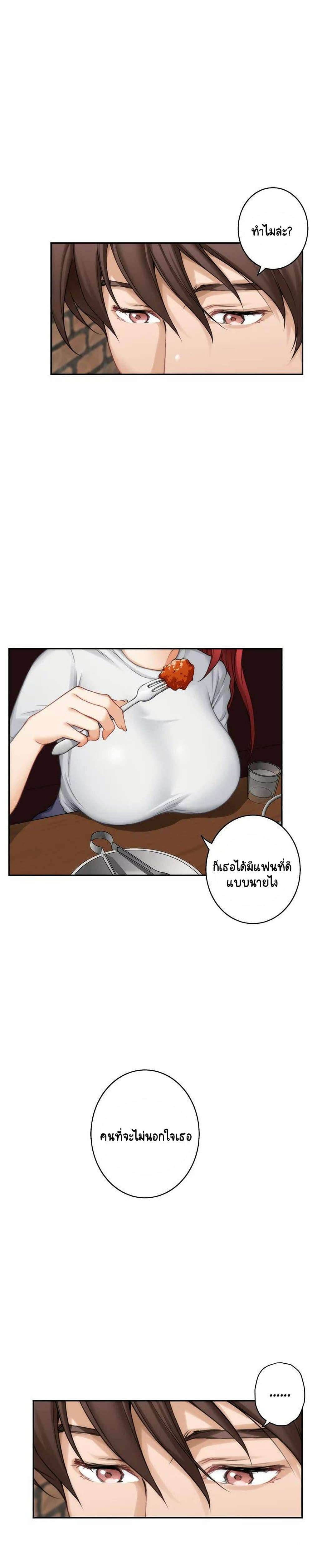 0005.jpg