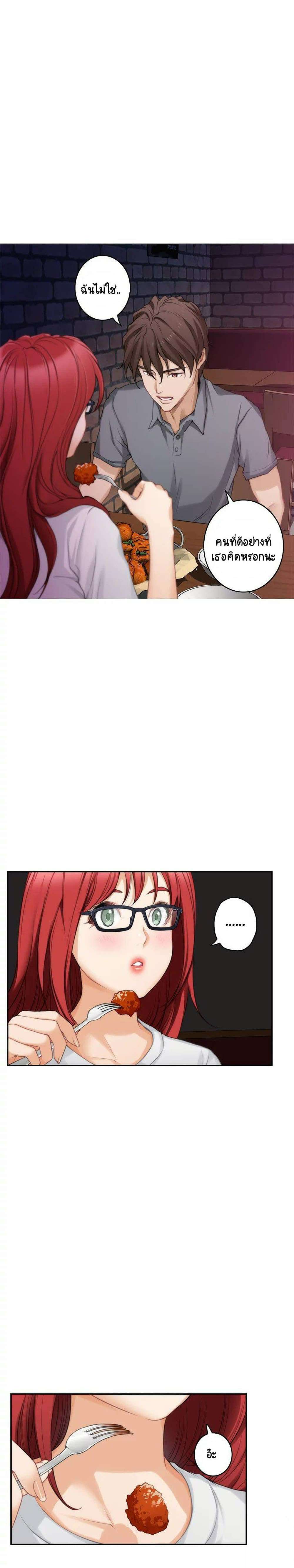 0006.jpg