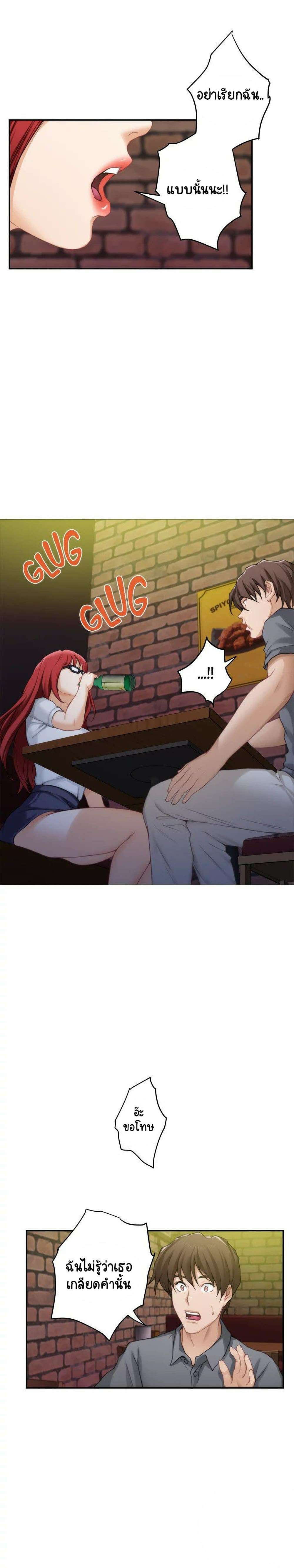 0009.jpg