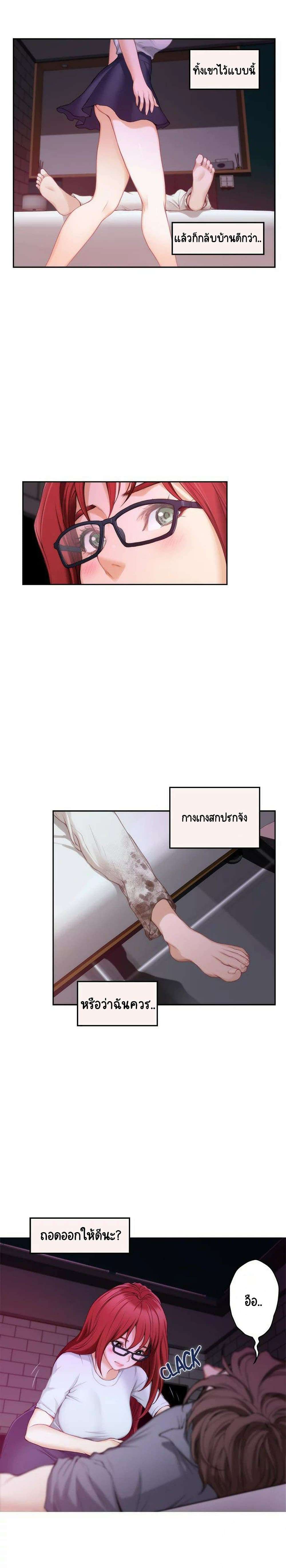 0015.jpg