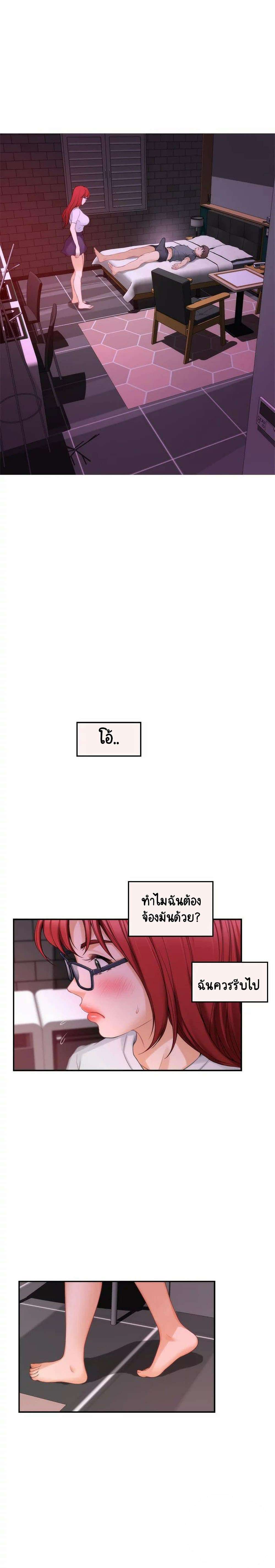 0018.jpg