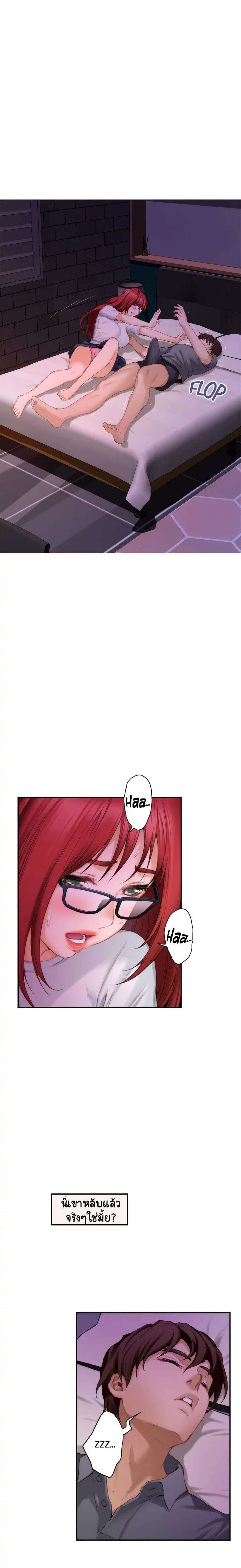 0008.jpg