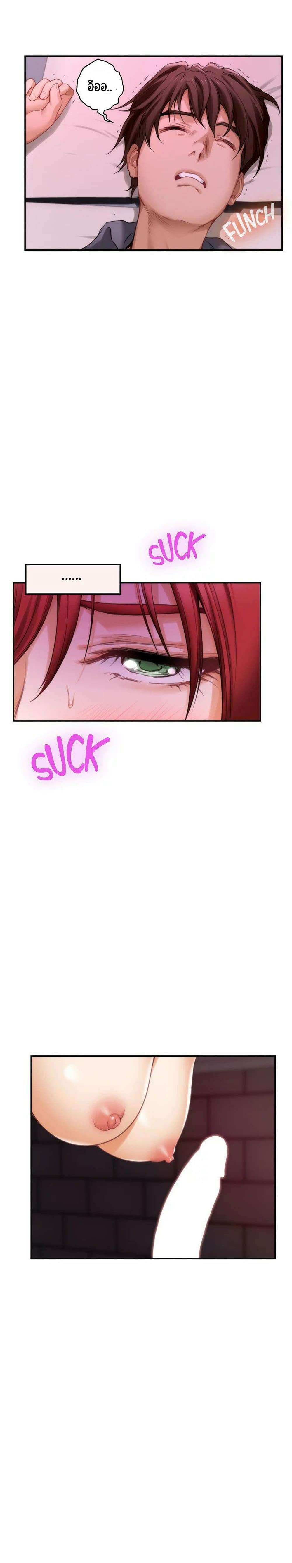 0022.jpg