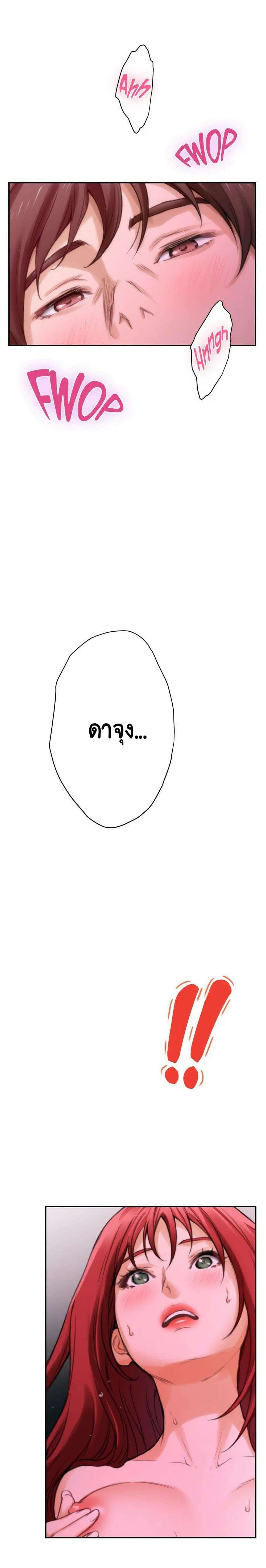 0029.jpg