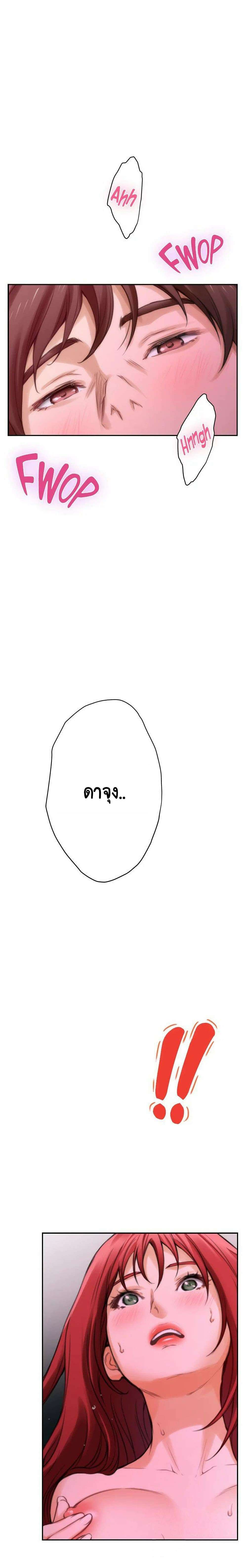 0003.jpg