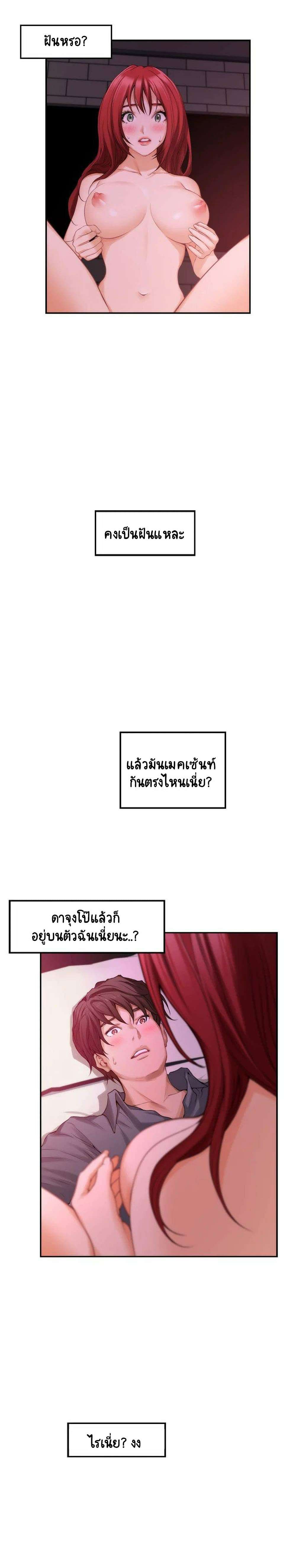 0006.jpg