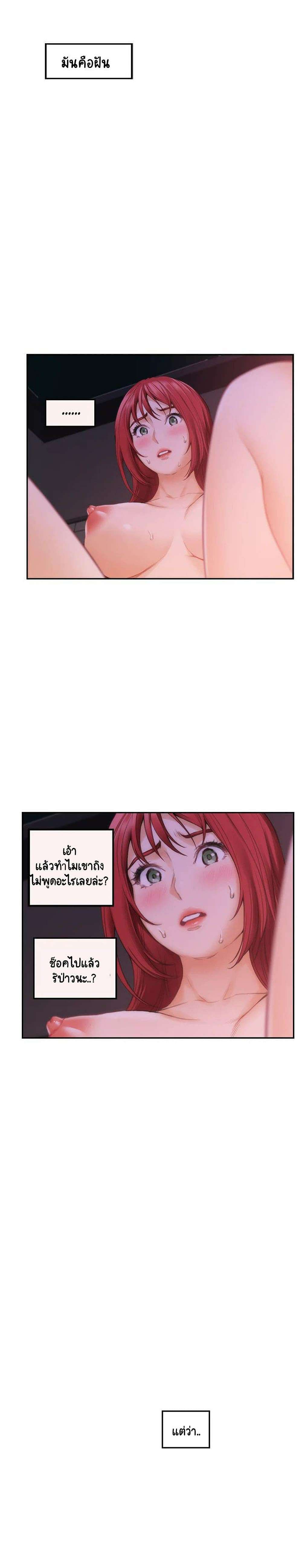 0007.jpg