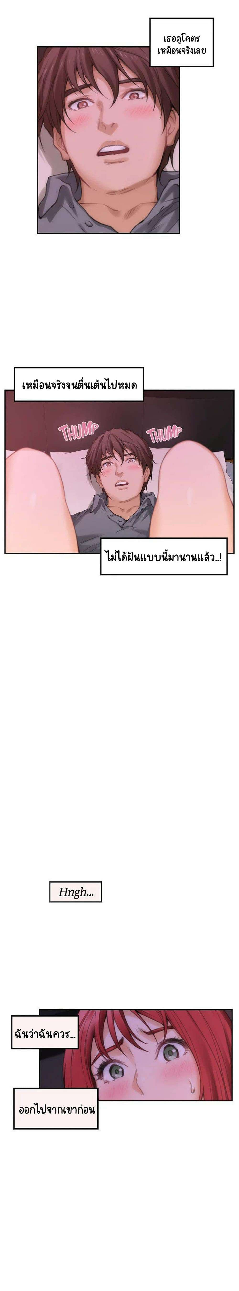 0008.jpg