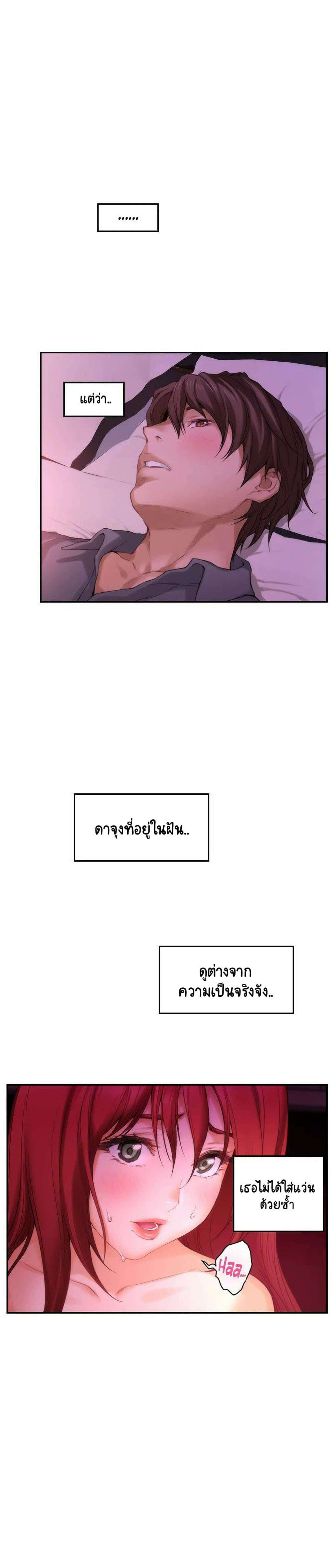0012.jpg