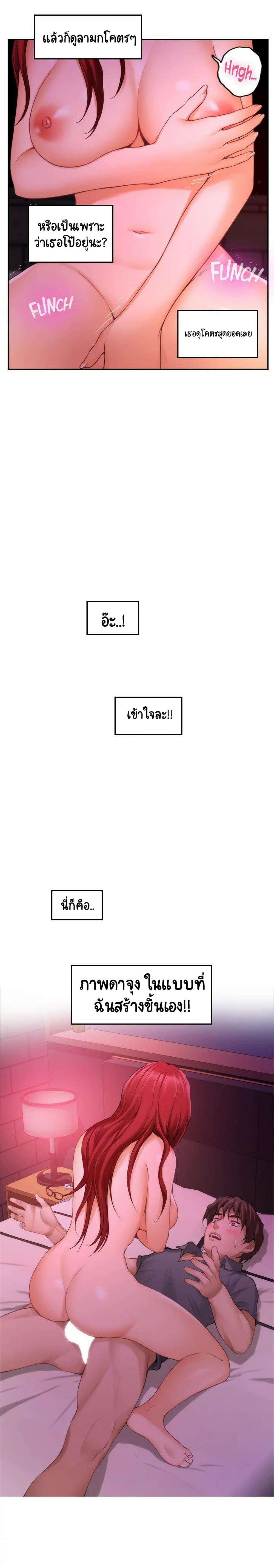 0013.jpg
