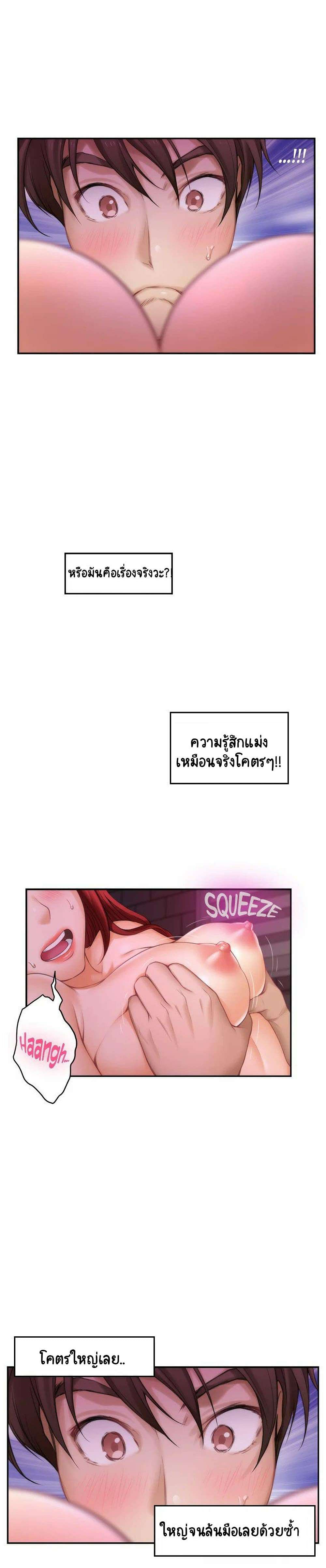 0017.jpg
