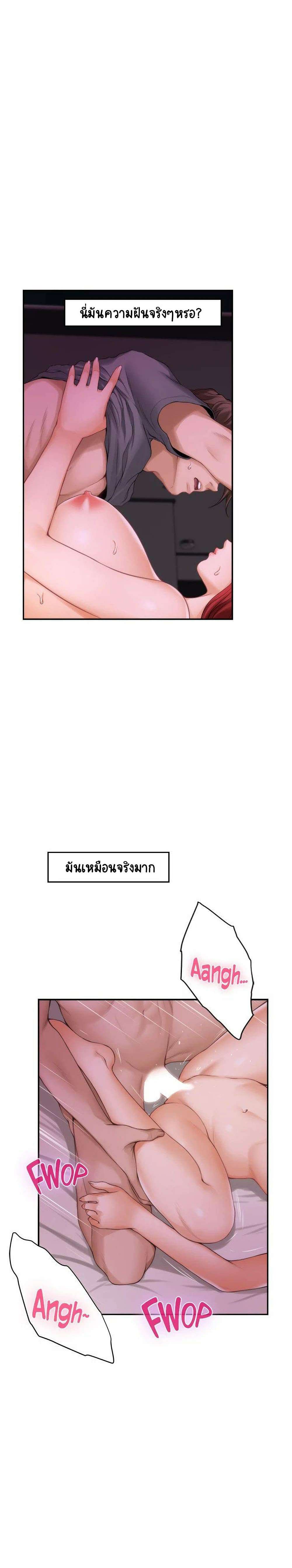 0021.jpg