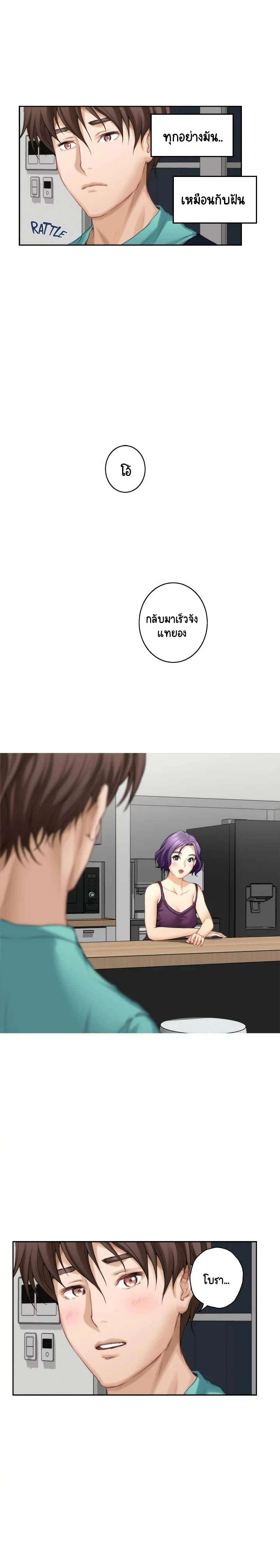 0010.jpg