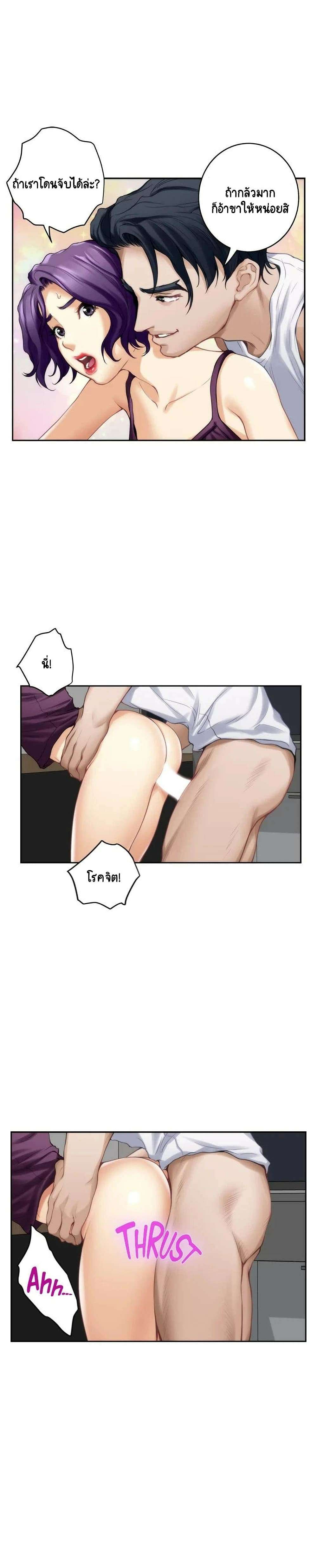 0015.jpg