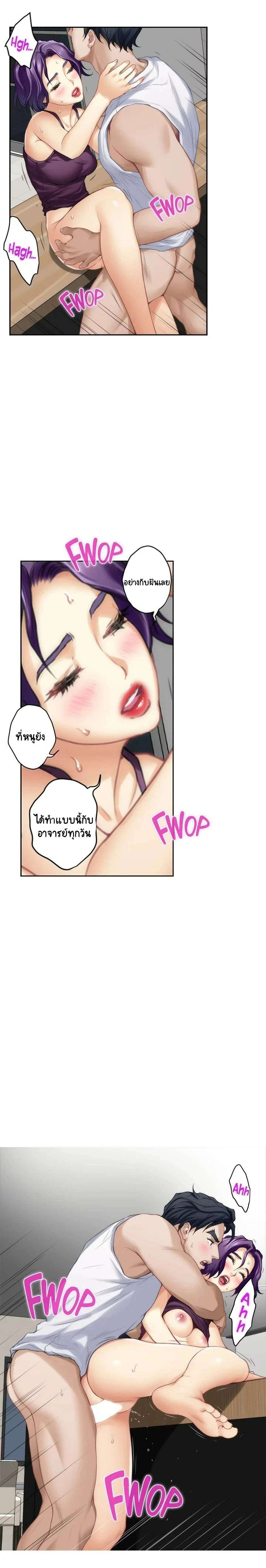 0017.jpg