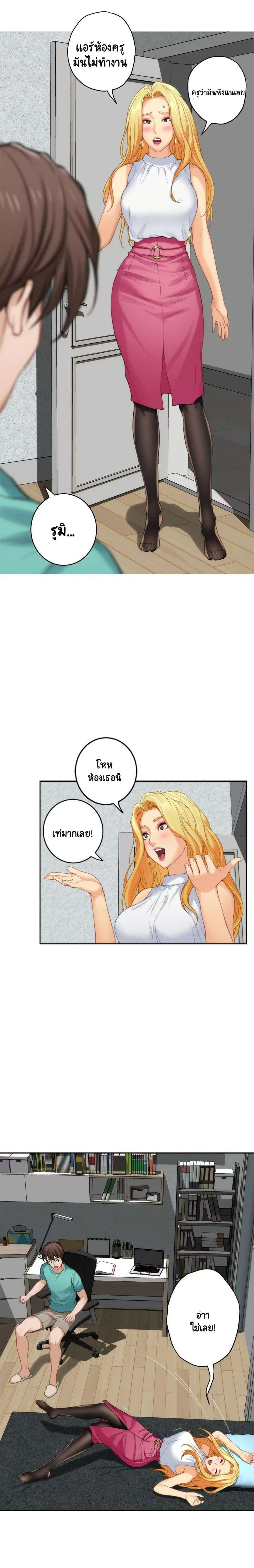0022.jpg