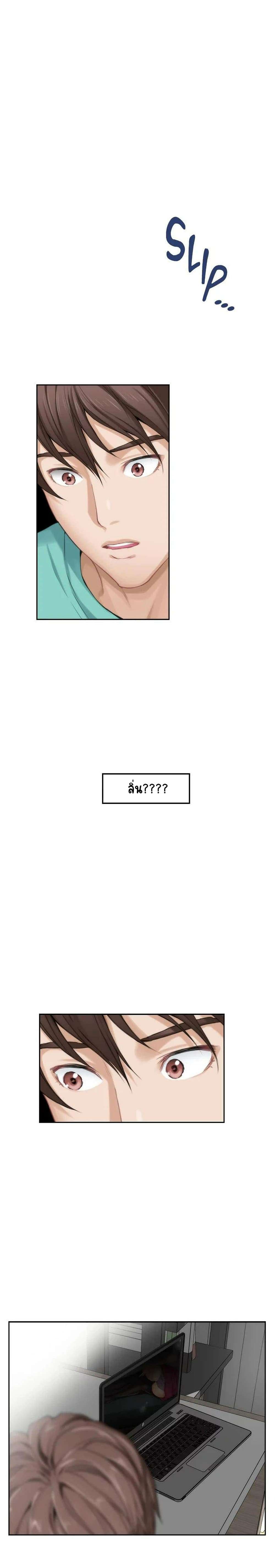 0025.jpg