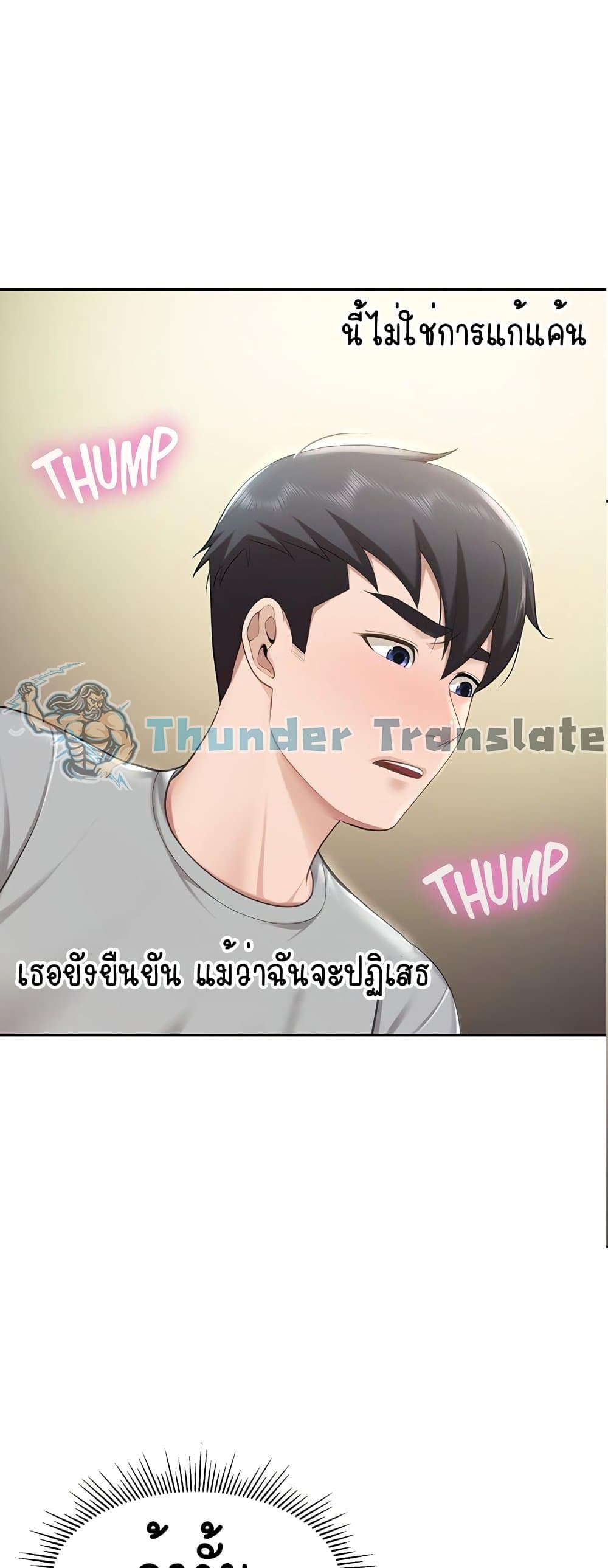 0005.jpg