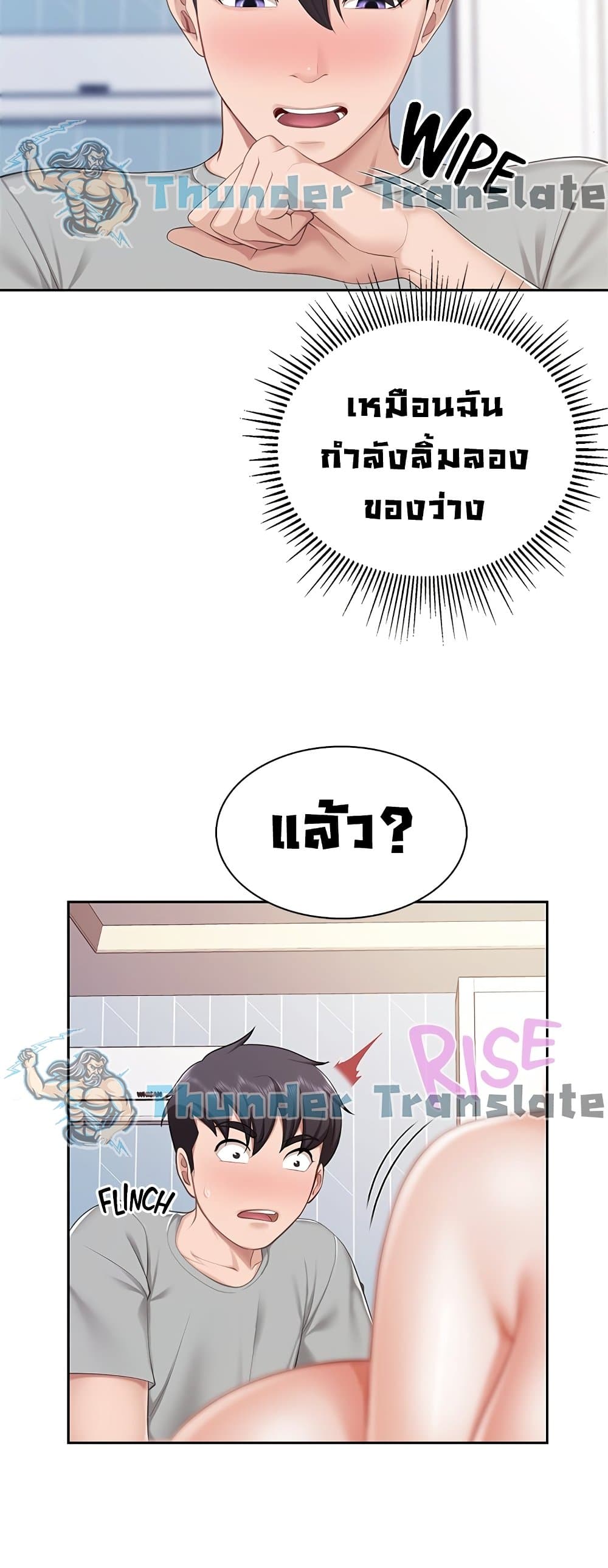 0021.jpg