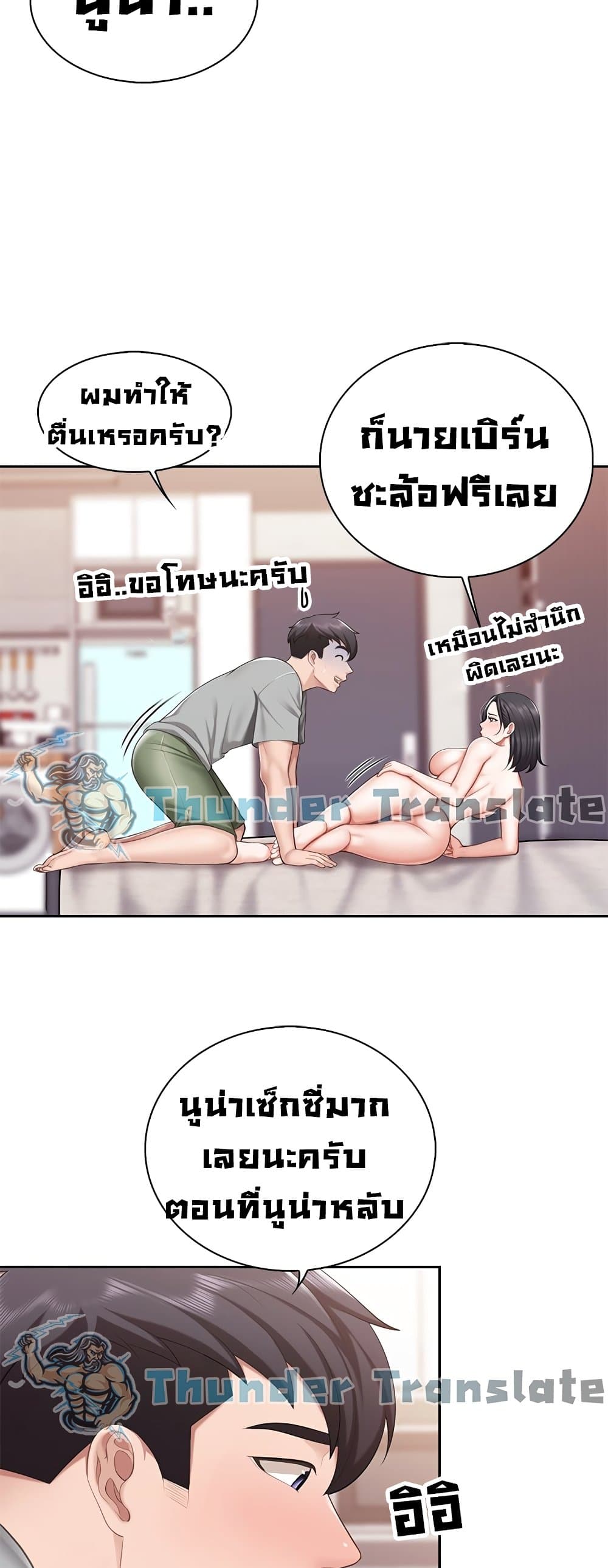 0022.jpg