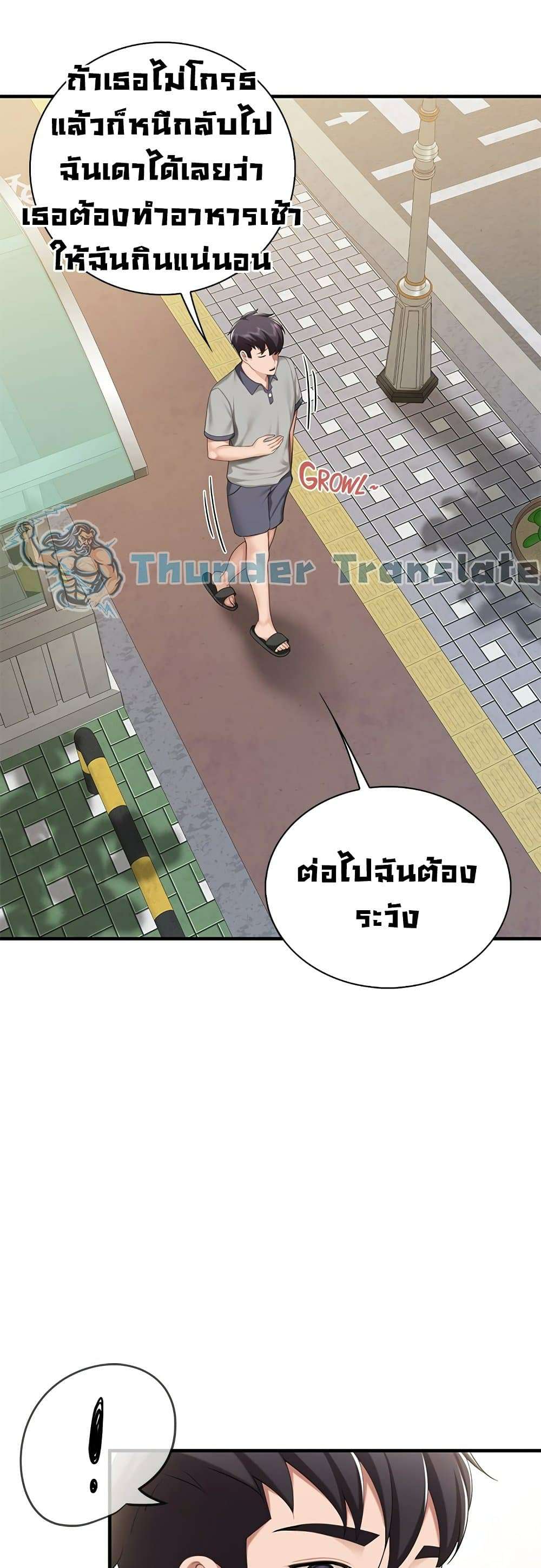 0012.jpg