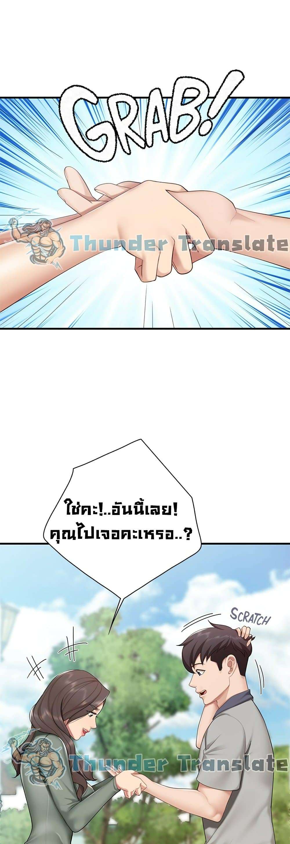 0021.jpg