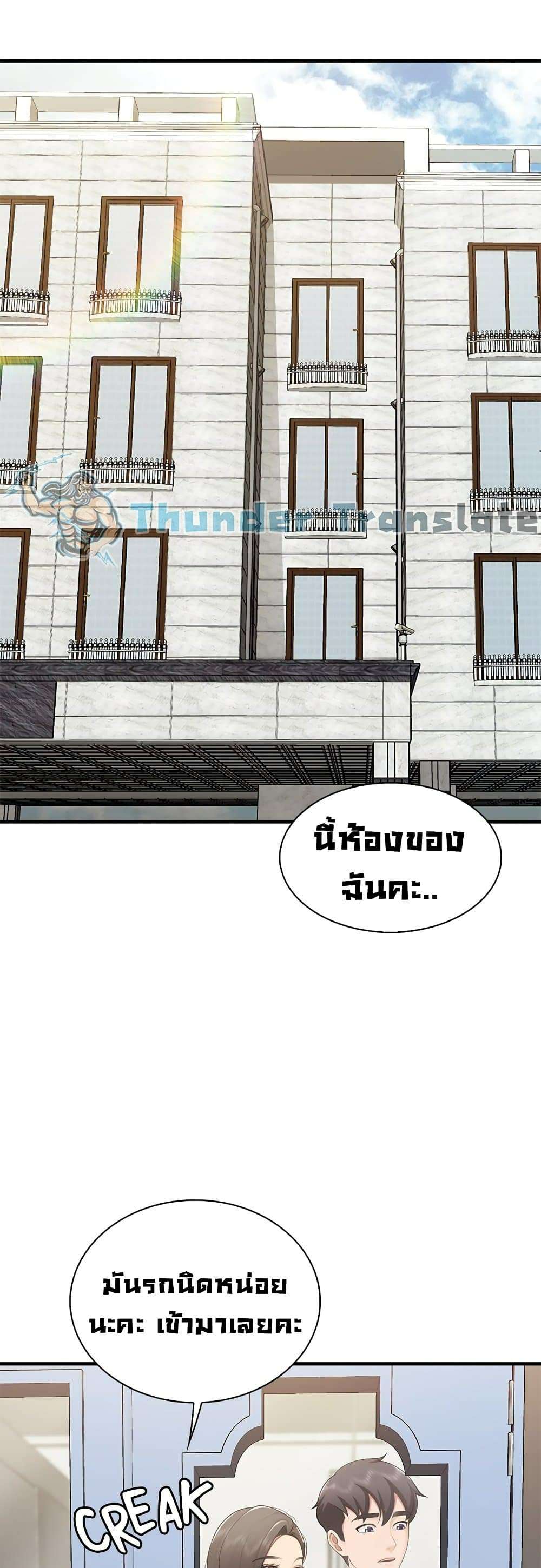 0030.jpg