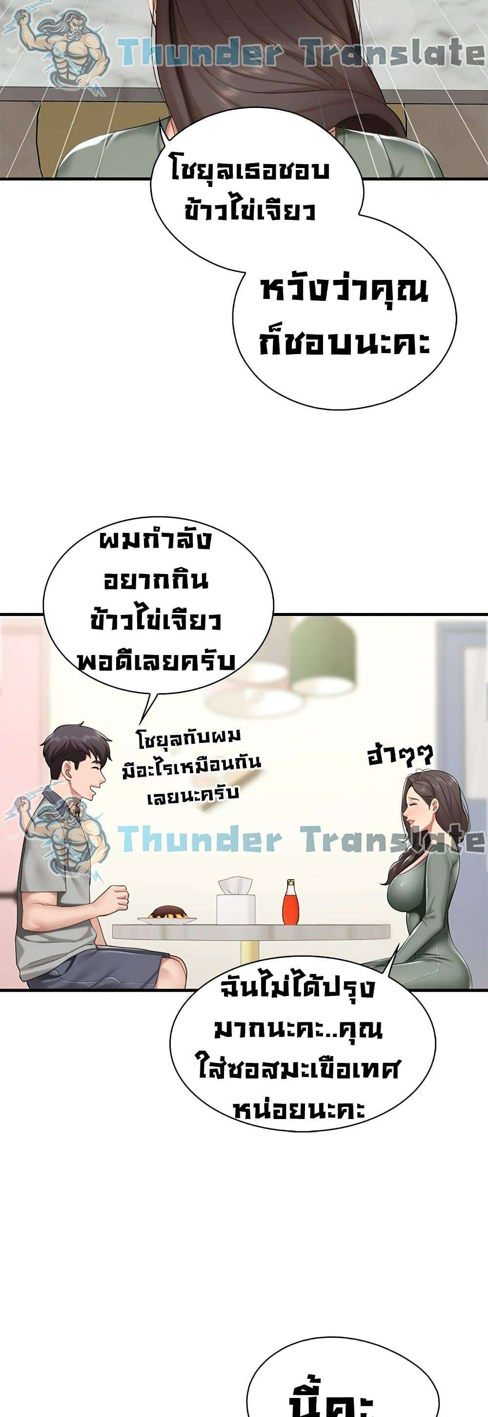 0035.jpg