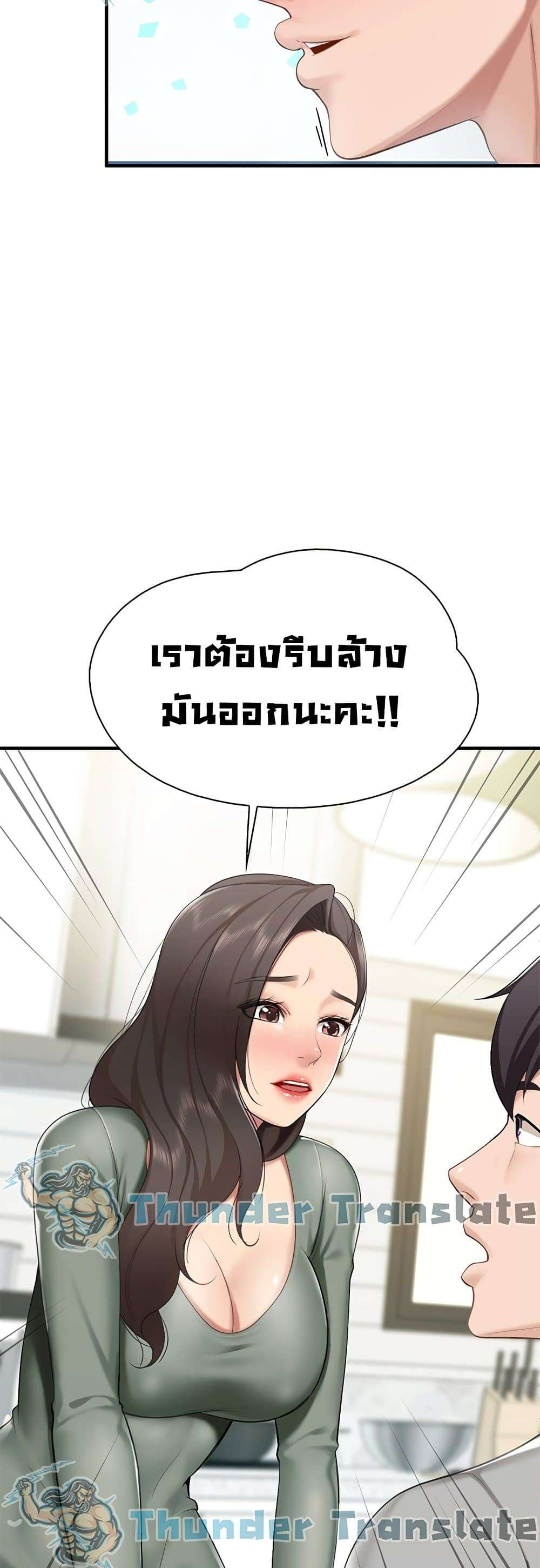 0040.jpg