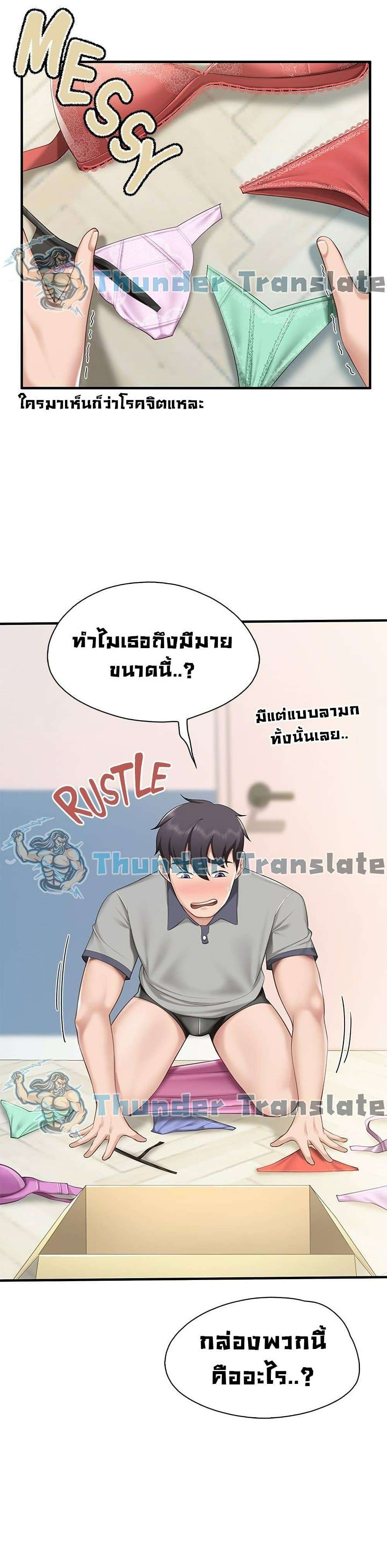 0010.jpg