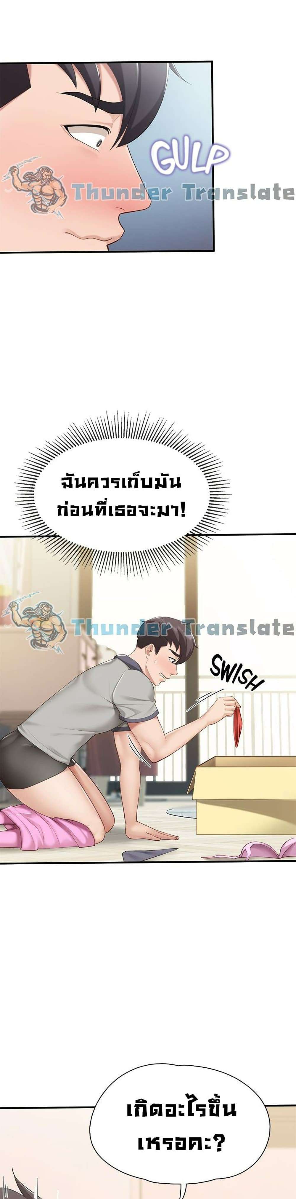 0011.jpg